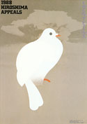 Tanaka Iko Hiroshima