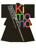 Tanaka Ikko kimonos Japanicher