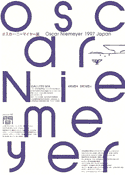 Tanaka Ikko Oscar Niemeier